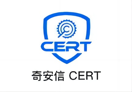 奇安信超融合